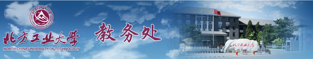 304永利集团有限公司